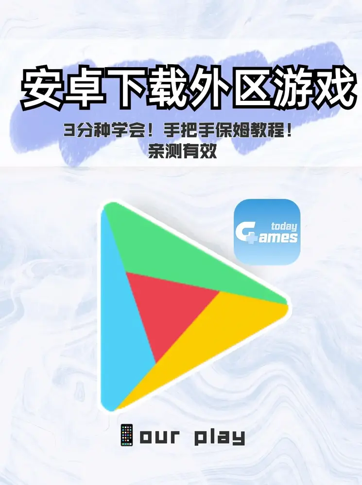 加拿大pc28截图0